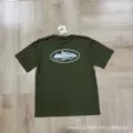 558-8 army green