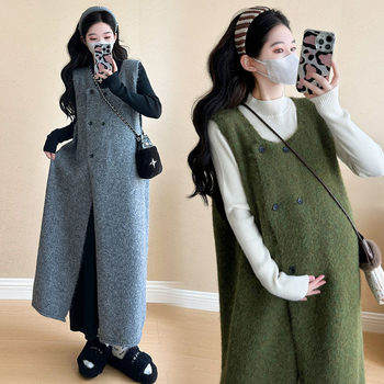 2025 New Autumn and Winter Half Turtleneck Sweater Dress + Mid-Length Slit Vest Warm Outer Wear Maternity Suit