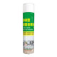 Wall Renovation Self-Painting Indoor Graffiti Black Spot Latex Paint Household Odor-Free Environmentally Friendly Water-Based White Repair Spray