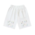 1211 White