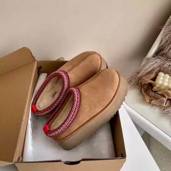 Henan Sangpo Village Snow Boots for Women 2024 Fur Integrated Thick-Soled Non-Slip Flat Fur Cotton Shoes British Style