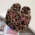 Leopard print wool embroidered hearts