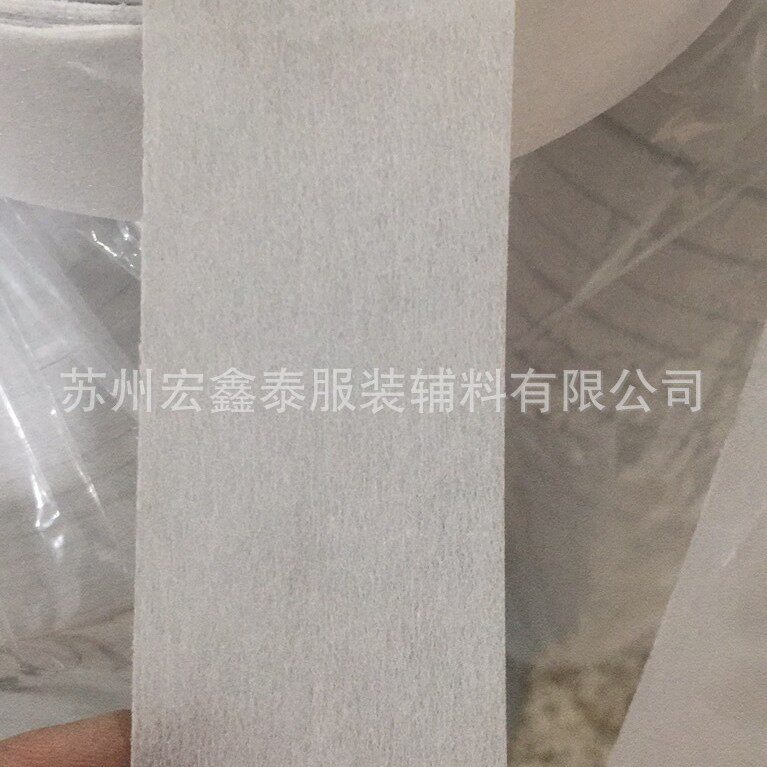 Special polyester non-woven lining for shower curtain 2.9 wide shower curtain special belt can be set according to customer requirements