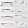 Sunny in stock wholesale new small box rimless metal glasses can be equipped with myopia anti blue light glasses