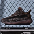 Yw350 devil brown [standard size]