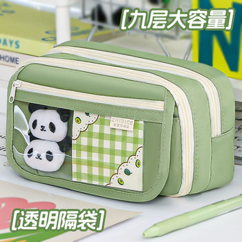 Transparent Pencil Case for Girls 2024 New Large-Capacity Pencil Case for Junior High School Students and Primary School Girls High-Looking Pencil Case