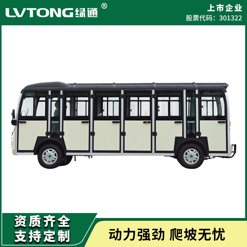 Greentong 23-seater Bus Sightseeing Car Electric Scenic Area Tour Sightseeing Car New Energy Pendulum Electric Tour Car Manufacturer