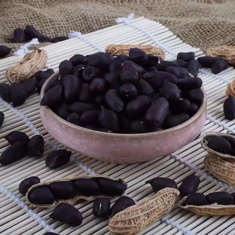 Yunnan Selenium-Rich Black Peanuts 250g Shelled Small Peanuts with Sweet Black Skin Healthy Stomach-Nourishing Snacks Black Peanuts