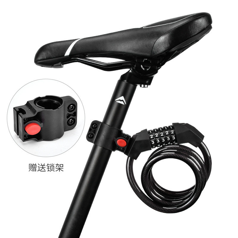 Household bicycle combination lock mountain road car bold and long anti-theft lock shear anti-loss battery electric car lock