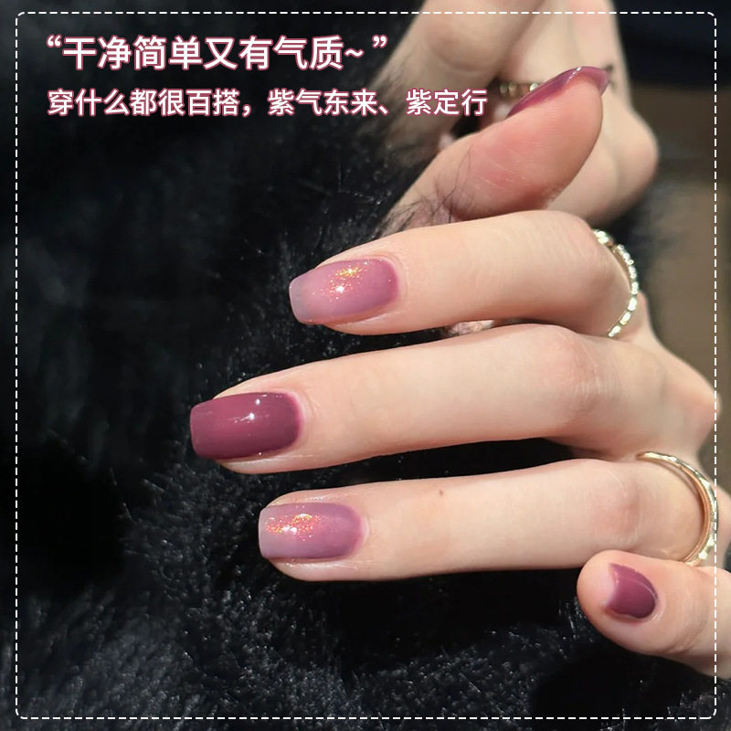 Summer Explosions Nail Polish Gel Honey Miss New Fleshy Grape Fine Flash White Double Color suit Nail Art Special