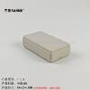 Sanmu 5-131:48*27*14mm plastic plastic filling box ABS small junction box circuit board small shell