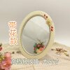 Plastic Photo Frame 7-inch 10-inch Advanced Sense Niche Desktop Ins Style Atmosphere Sense Decorative Dressing Table Thickened Photo Frame Mirror