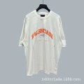 Style 7 (apricot color)