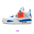 White blue