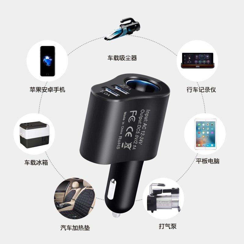 Car Charger 80W mobile phone super fast charging cigarette lighter conversion plug one for three car charger usb expansion port
