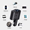 Car Charger 80W mobile phone super fast charging cigarette lighter conversion plug one for three car charger usb expansion port