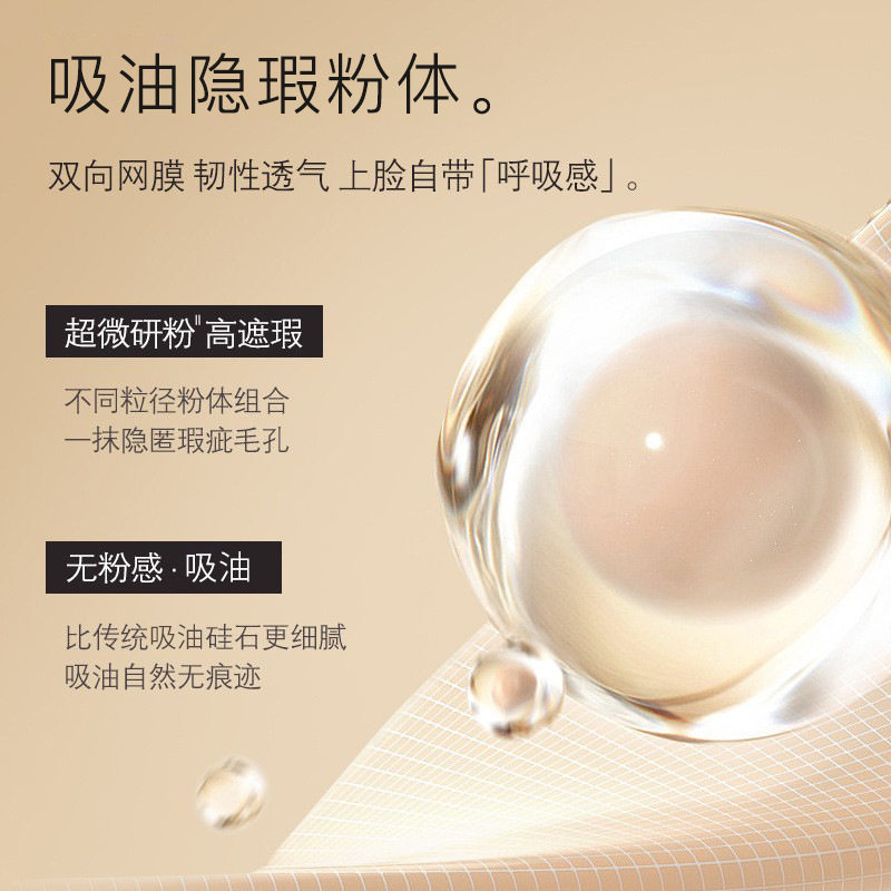 Liz Black Bottle Mist Makeup Foundation Moisturizing Concealer Brightening Skin Color Cream Muscle Makeup BB Cream