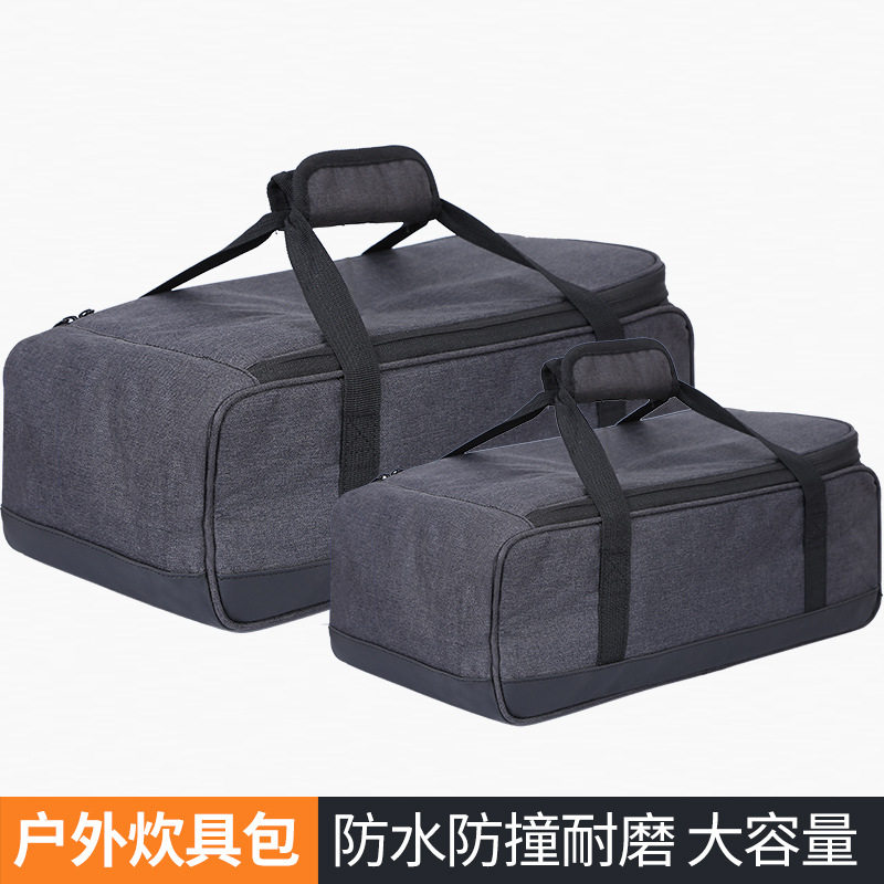 Outdoor Camping Picnic Storage Bag Cookware Pots and Stove Storage Bag Camping Bag Portable Multi-Functional Handbag