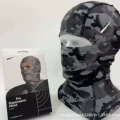 Camouflage gray