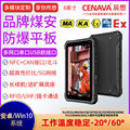 seller product image