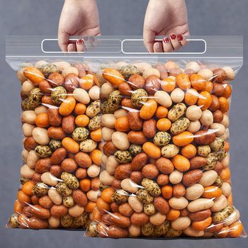 Crispy Colorful Bean Fish Skin Peanuts 500g Bagged Crispy Japanese Bean Crispy Peanut Snacks New Year Wholesale
