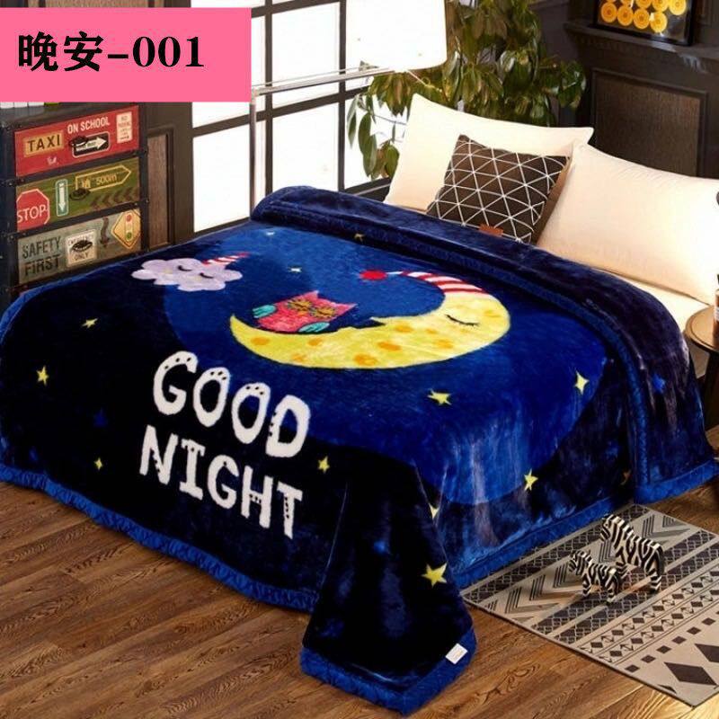 Double-layer Thickened Double-sided Fleece Raschel Blanket Quilt Bed Sheet Nap Blanket Wedding Coral Fleece Cover Blanket Winter Blanket