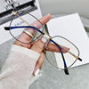 New Square Frame Anti-Blue Light Glasses Frame Non-Magnetic Titanium Flat Mirror Color-Changing Anti-Uv Eye Protection with Myopia Glasses for Women