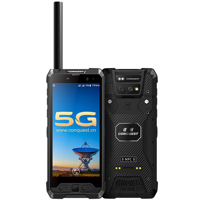 CONQUEST conquer S29 Beidou Tiantong maritime satellite phon...