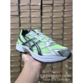 Silver light yellow