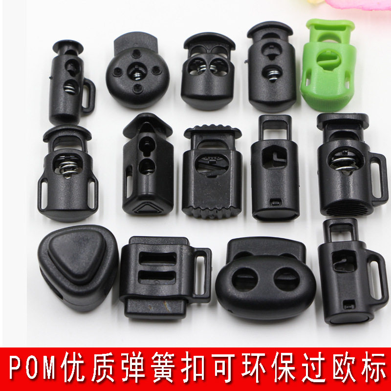 Factory Direct POM adjustable single and double hole elastic buckle spring buckle rope buckle box bag buckle cap rope elastic adjustment