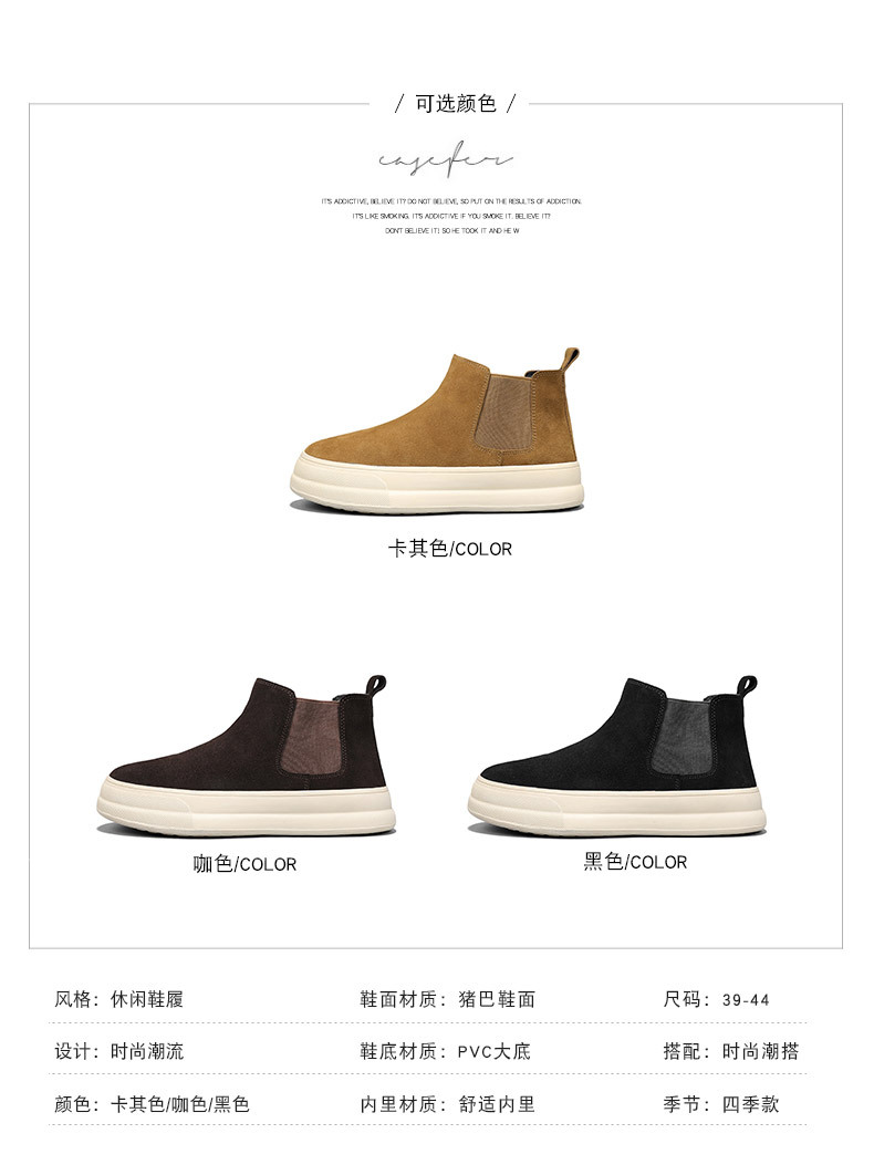 New Retro Casual Work Shoes Korean Style Versatile Men's Sports Sneakers Large Size 12 O1CN01FgjDNK2Jn1lf4mjXC !!1762329465 0 cib