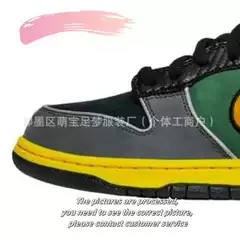 BM002 men's and women's trendy low-top Russian gang board shoes duck team duk mandarin duck sneakers