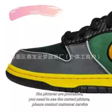 BM002 men's and women's trendy low-top Russian gang board shoes duck team duk mandarin duck sneakers