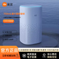 seller product image