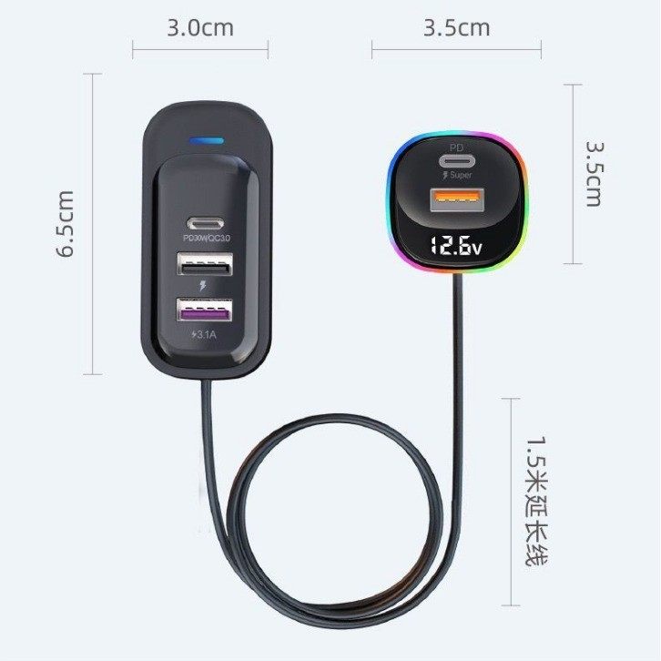 Cross-border YQ5 car charger super fast charging multi-function car rear line multi-port charger PD car charger