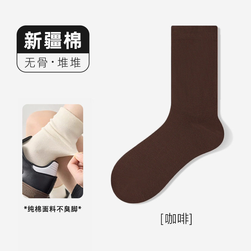 灰色袜子女纯棉无骨袜春秋款中筒袜夏季薄款月子袜配勃肯鞋堆堆袜