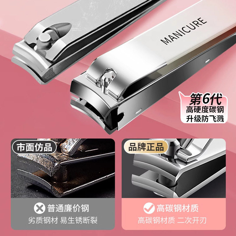 Spot Stainless Steel Portable Nail Clipper Set Wholesale Anti-Splash Nail Clipper Nail Clipper Household Nail Clipper Tool