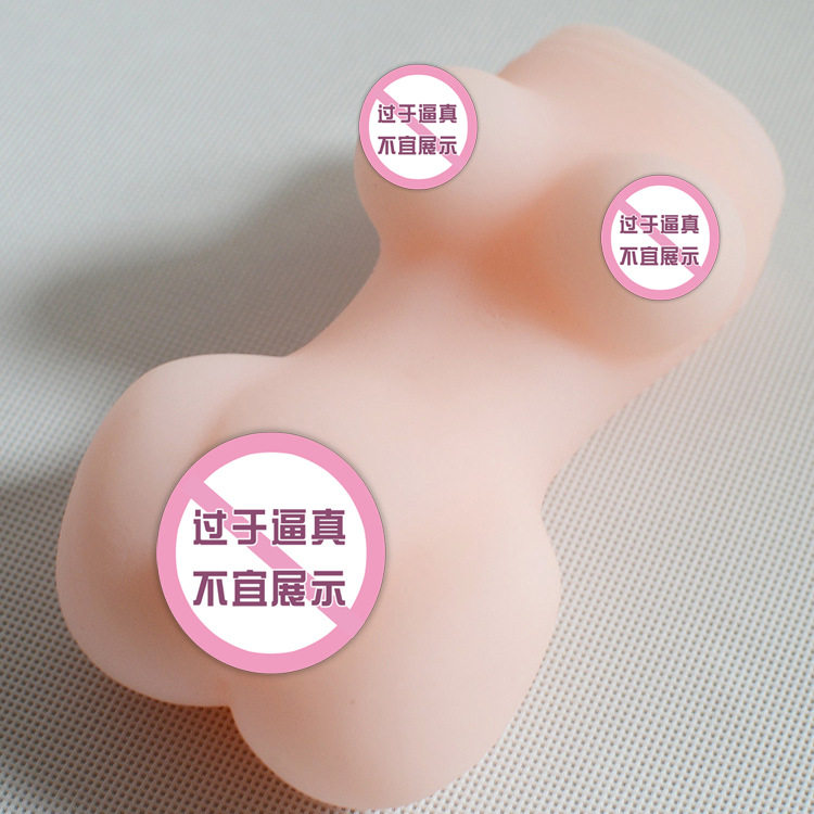 Fenglumei ถ้วยเครื่องช่วยสำเร็จความใคร่ขนาดใหญ่ รุ่น Bomei ของเล่นชื่อดังสำหรับผู้ชาย ถ้วยรูปทรงเครื่องบิน แบบพิมพ์ดัดแปลงช่องคลอดและก้น จัดส่งแบบชิ้นเดียว