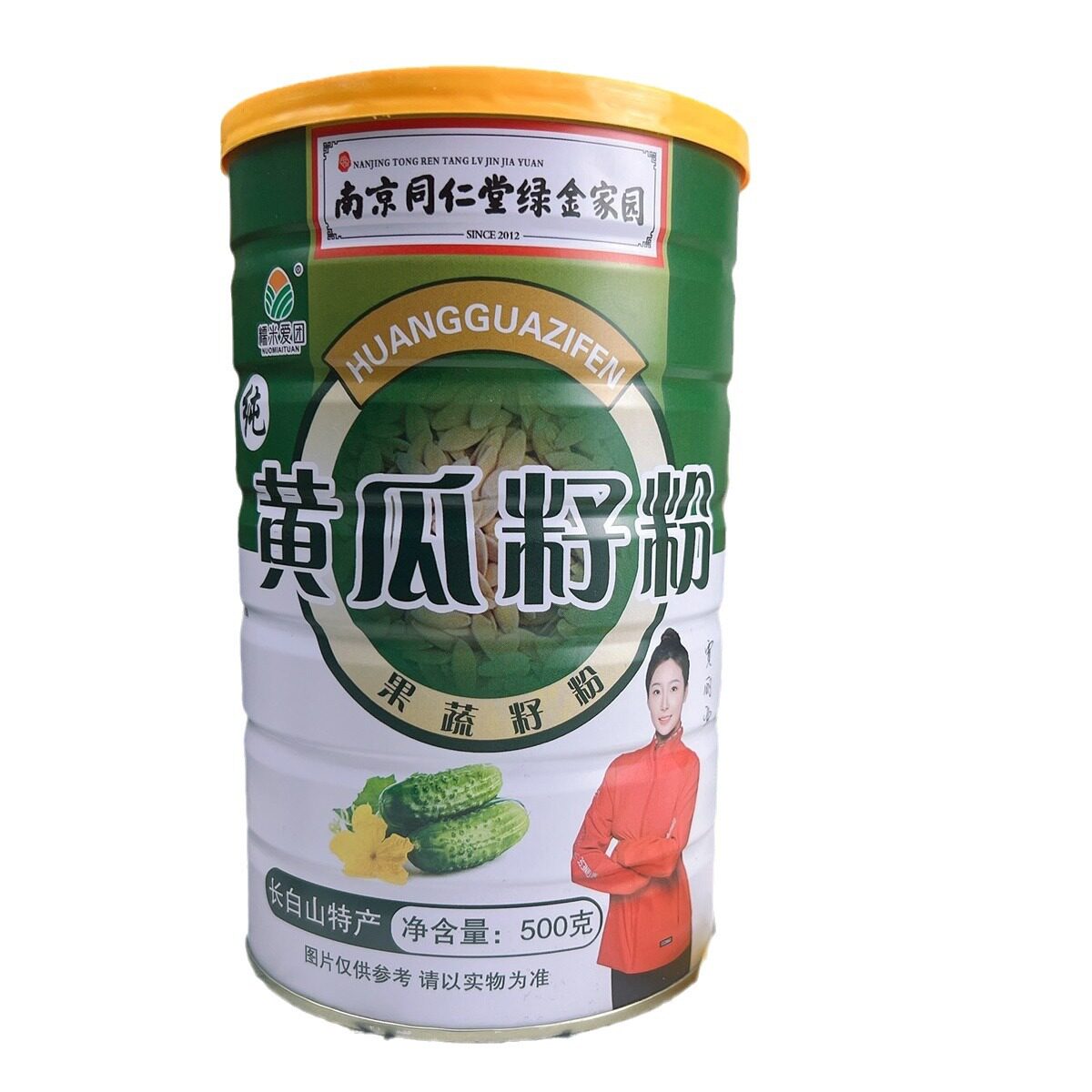Nanjing Tongrentang Cucumber Seed Powder 500g Cucumber Seed Fruit and Vegetable Seed Powder Instant Blending Meal Replacement Powder Will Be Sold to E-commerce
