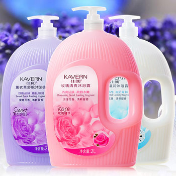 Jialang perfume shower gel lasting 72 hours moisturizing fragrance shower gel for men and women manufacturers wholesale