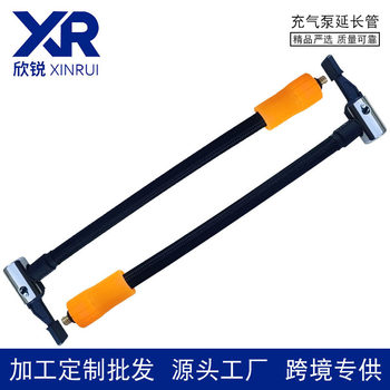 Car Air Pump Hose Connector, Car Air Pump Connection Hose, Compatible with Inflatable Device M6 Air Nozzle, Automatic Stop When Full