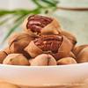 Pecan Nuts Dried Fruit Large Batch Wholesale for Pregnant Women Longevity Fruit Walnut Kernels Wholesale Roasted Goods New Year Snacks Bulk