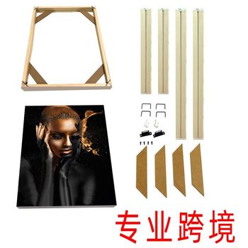 Cross-border oil painting frame diy decorative painting solid wood inner frame digital oil painting frame stitching combo frame wholesale photo frame