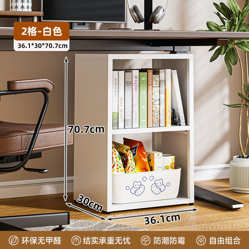 钢制书架自由组合格子柜书莱克书幼儿园方格柜矮柜展示书柜置物架