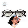 Zhang Yuanying's Same Style Glasses for Myopic Women Tr90 Frame Small Frame Flat Mirror Anti-Blue Light Retro Oval Frame Glasses Frame