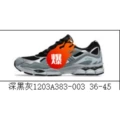 Deep black gray