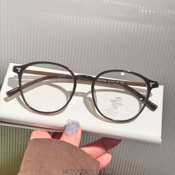 Tr90 Anti-Blue Light Internet Celebrity Round Frame Face-Showing Small Plain Glasses Frame Xiaohongshu Same Style Brown Versatile Wholesale