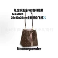 M44022neonoe powder 26 (ceiling purchasing quality high goods)