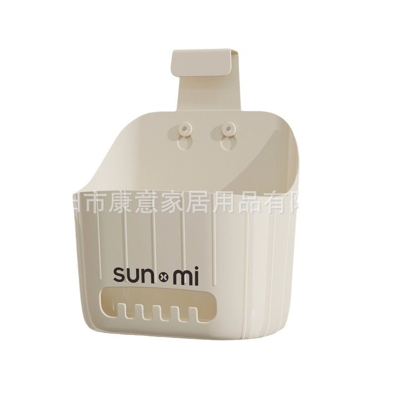 Cream style kitchen ginger and garlic hanging basket bathroom bedroom seamless punch-free storage box bathroom wall-mounted storage basket