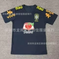Brazil training jersey 7
